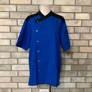 3for$20 unisex happy chef cooking jacket culinary jacket, chef outfit Xs